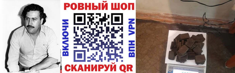 Купить Светлый APVP  Галлюциногенные грибы  Гашиш  Метадон  Мефедрон  COCAIN 