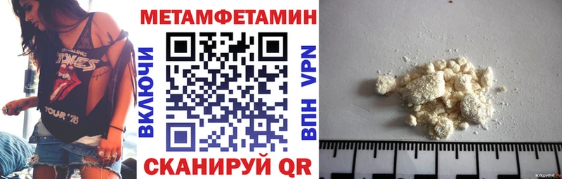 АМФ 98%  площадка как зайти  Светлый 