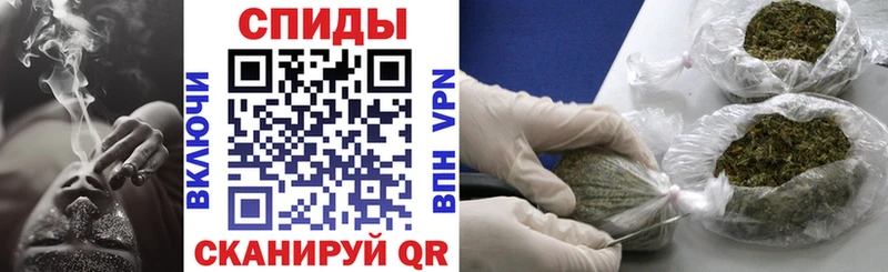 Бутират 99%  как найти закладки  Светлый 