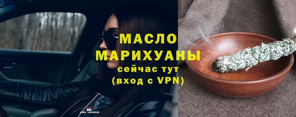 кокаин премиум Беломорск