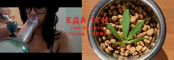 jwh Белокуриха