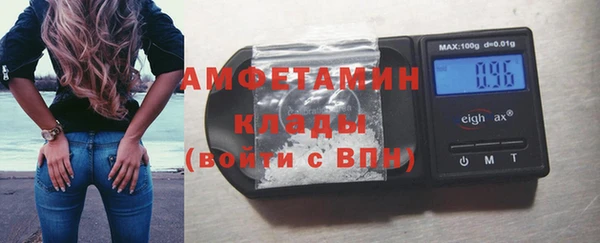 метадон Сосновый Бор