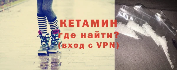 прущий лед Белоозёрский