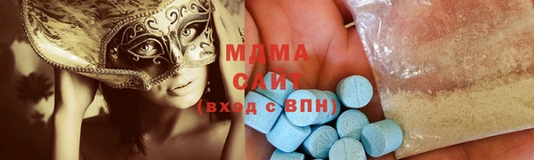 jwh Белокуриха