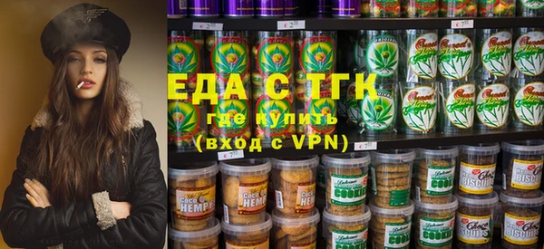 прущий лед Белоозёрский