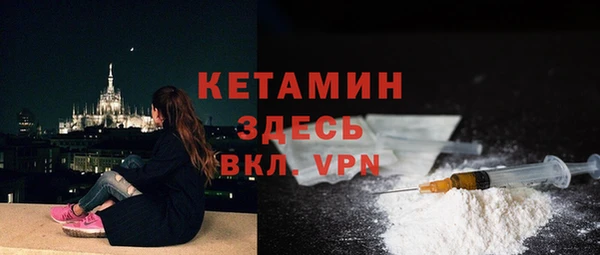 jwh Белокуриха