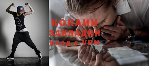 jwh Белокуриха