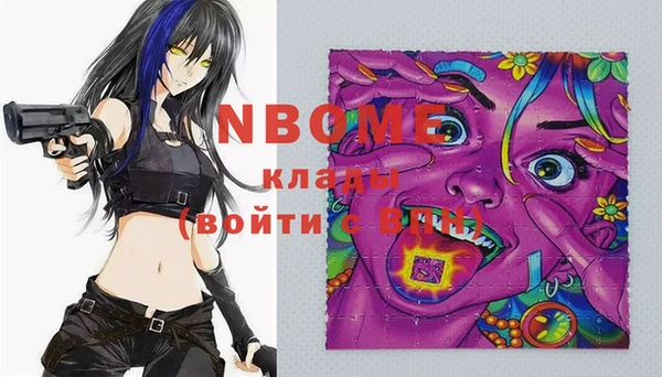 прущий лед Белоозёрский