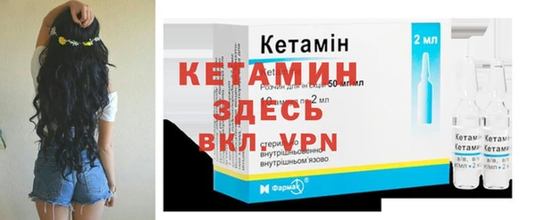 jwh Белокуриха