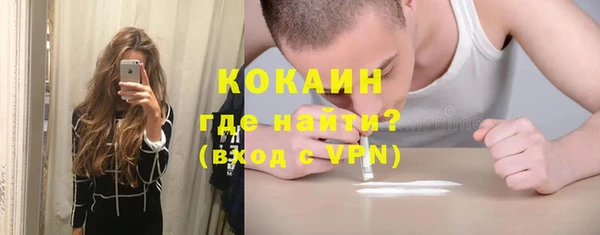 jwh Белокуриха