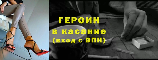 прущий лед Белоозёрский