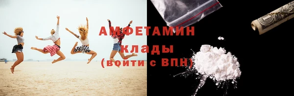 прущий лед Белоозёрский