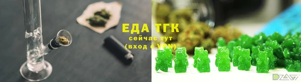jwh Белокуриха