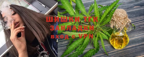 прущий лед Белоозёрский