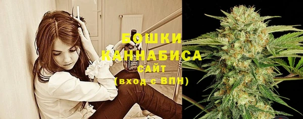 кокаин премиум Беломорск