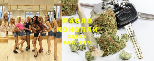 jwh Белокуриха