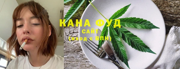 прущий лед Белоозёрский