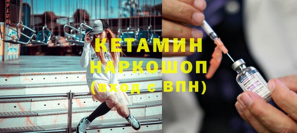 прущий лед Белоозёрский