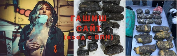 прущий лед Белоозёрский