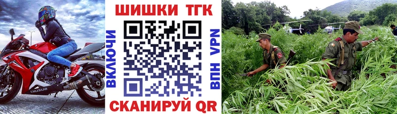 Канабис Bruce Banner  KRAKEN рабочий сайт  Светлый 
